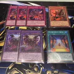 遊戯王☆アポピスデッキパーツセット