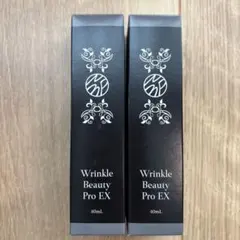 2025年最新】ヤーマンWビューティープロの人気アイテム - メルカリ