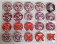 2026年最新】からぴちグッズの人気アイテム - メルカリ