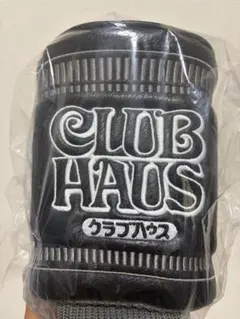 Clubhausと日清のコラボアイテムです。