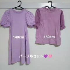 タイムセールUNIQLO 半袖ワンピースとTシャツセット 140・150