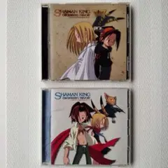 シャーマンキング SHAMAN KING ドラマ＆キャラクターソングアルバム
