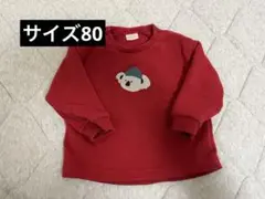 コアラ