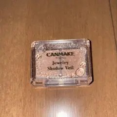 CANMAKE ジュエリーシャドウベール06