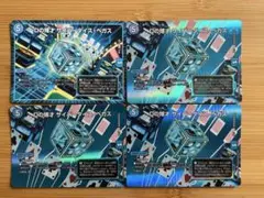 サイバーダイスベガス　max