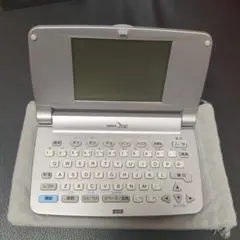 2025年最新】cdmaoneの人気アイテム - メルカリ