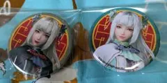 真・三國無双 王元姫 缶バッジ 仙界 冥界 アプリ カフェ 限定 晋 真・三國無双 王元姫 缶バッジ 仙界 冥界 アプリ カフェ 限定 晋