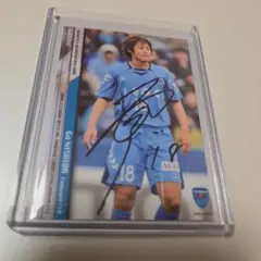 ルーキー RC ７５枚限定 西田剛 2009 直書 直筆サイン 横浜FC