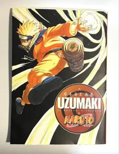 NARUTO関連　画集など NARUTO―ナルト― 岸本斉史画集 UZUMAKI (ジャンプコミックス