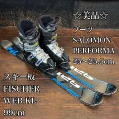 Item thumbnail for item 731994e8-77b7-4e7b-a735-9277a6755bdd