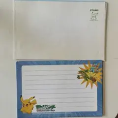 ポケモン メモ用紙　封筒付き　便箋　レターセット