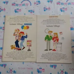 レモンビレッジ　丸鏡　ミラー　昭和レトロ Yahoo!オークション -「レモンビレッジ」の落札相場・落札価格