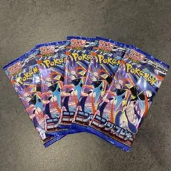 ポケモンカード ニンジャスピナー 5パック