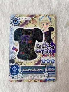 2026年最新】ロリブラックパフTシャツの人気アイテム - メルカリ