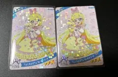 ひみつのアイプリ てんしなえびてんだいすきコーデ