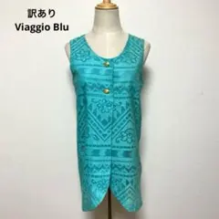 Viaggio Blu ビアッジョブルー ブルー 花柄 ノースリーブ トップスのサムネイル
