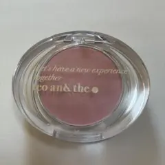 Leo Ceramic Hangang Sunset Blush