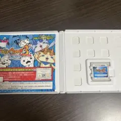 妖怪ウォッチ3 スシ ニンテンドー3DS