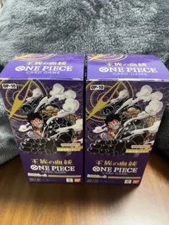 トレーディングカード　王族の血統　2BOX 【新品未開封テープ付き】