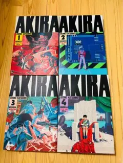 AKIRA アキラ 全巻 初版 ハガキ付 - メルカリ