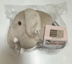 ブルーナアニマル ぬいぐるみ