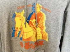 暴れん坊将軍 松平健 パーカー　Mサイズ 暴れん坊パーカー | 松平健オリジナルグッズ