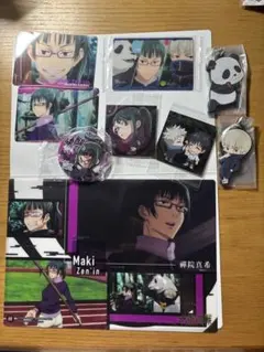 呪術廻戦 2年生セット