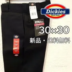 【新品・送料無料】30×30 ブラック 黒 ディッキーズ 874 ワークパンツ