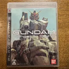 MOBILE SUIT GUNDAM Target in Sight