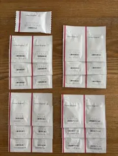 インナーシグナル　スキンケア　サンプルのサムネイル