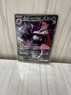 2025年最新】オーロンゲexの人気アイテム - メルカリ