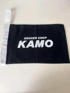 KAMO シューズケース(ジュニア用)のサムネイル