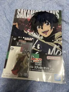 SAKAMOTO DAYS 一番くじ 南雲セット