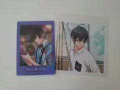 A3!　エースリー　碓氷真澄セット