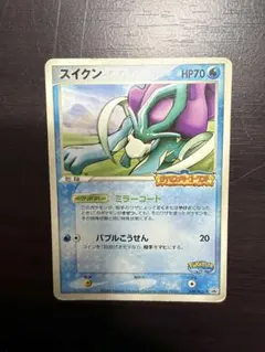 ポケパーク　スイクン PROMO ポケモンカード