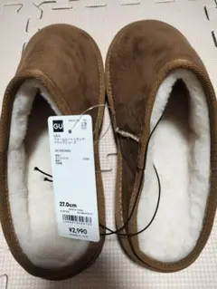 GU ウォームムートンタッチクロッグシューズ 27.0cm