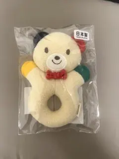 【新品】ミキハウス miki HOUSE クマ型ラトル 日本製のサムネイル
