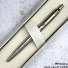 PARKER｜JOTTER SE｜マンダリンイエローCT｜ボールペン - メルカリ
