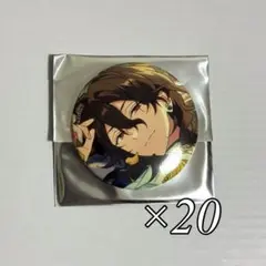 あんスタ テーマ缶 零 20点