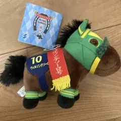 ウィルソンテソーロ ぬいぐるみ 約10cm