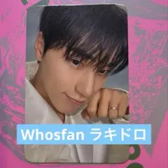 ATEEZ ヨサン WhosfanStoreラキドロ トレカ - メルカリ