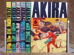 2025年最新】akira 全巻 初版の人気アイテム - メルカリ