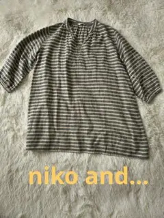 niko and... ボーダー カットソー　麻素材のサムネイル