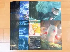 Item thumbnail for item fcfefcbb-f582-42c8-a3f4-6e44f9df1a09