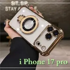 iPhone17 ケース Pro マグセーフ クリア リング付き ゴールド