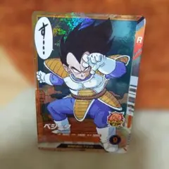 2026年最新】ベジータSRパラレルの人気アイテム - メルカリ