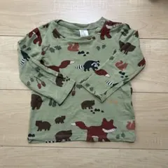 Item thumbnail for item 37f7fd5e-f14c-4586-ac89-a898e44724bb