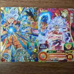 スーパードラゴンボールヒーローズ 孫悟空 HUR 5のサムネイル