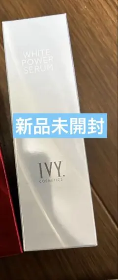 IVY COSMETICS RED POWER SERUM 30ml - メルカリ