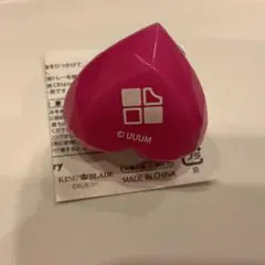 からぴち　東武動物公園　リングライト　のあ